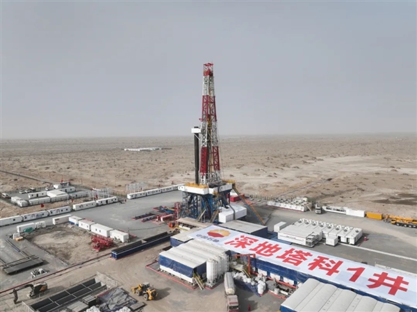 亚洲第一口！中国钻井突破1万米：穿越到5亿年前