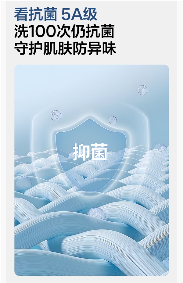 200g重磅：网易严选纯色纯棉短袖T恤32元新低（24年新款）