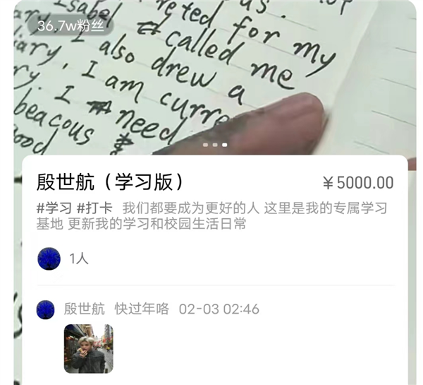 可能连支付宝也想不通：到底谁在里面聊天啊