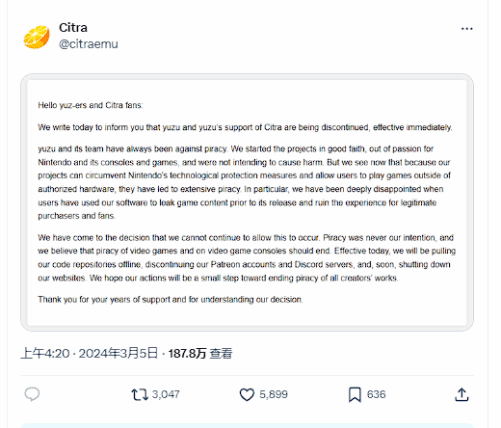 一网打尽！Yuzu开发者旗下3DS模拟器下架