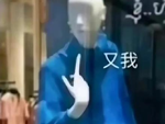 巴黎奥运会安保计划被偷后 网友：别冤枉小偷了！