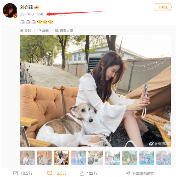 刘亦菲穿白丝小黑裙巴黎看秀：用的竟是“绝版”麒麟神机华为Mate X2