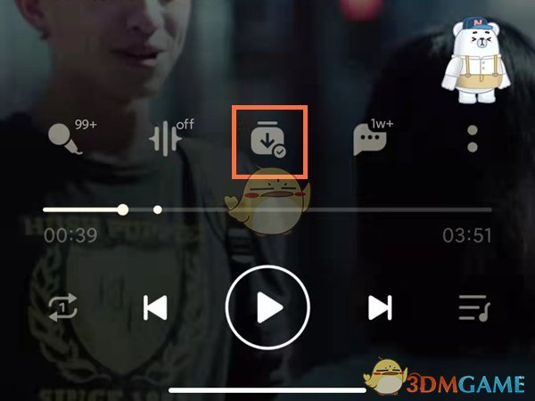 《QQ音乐》设置卡2手机铃声方法