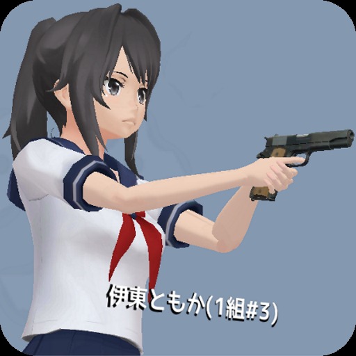 学校女生模拟器游戏