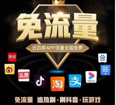 阿里宝卡是什么