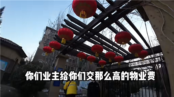 送外卖的女人们