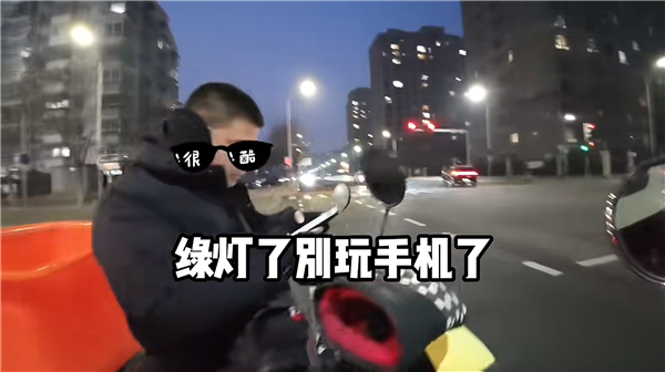 送外卖的女人们