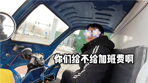 送外卖的女人们