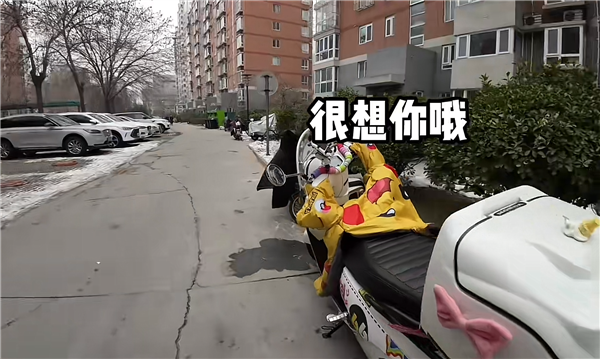 送外卖的女人们