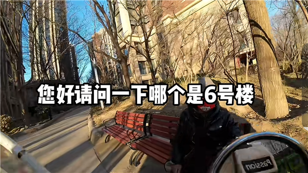 送外卖的女人们