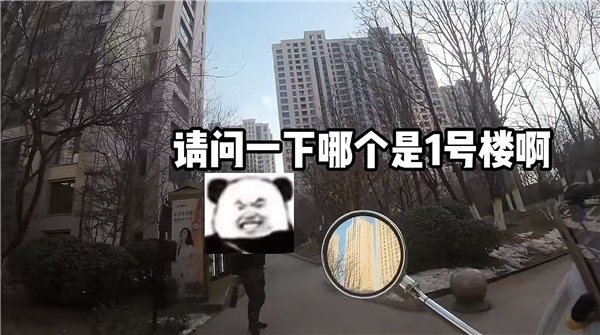 送外卖的女人们