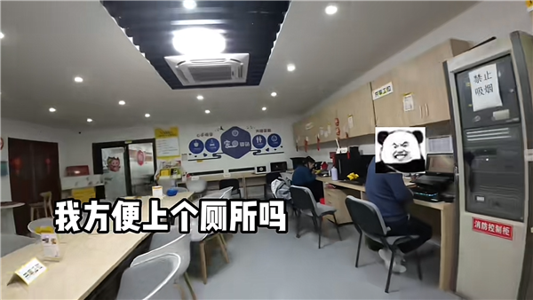 送外卖的女人们