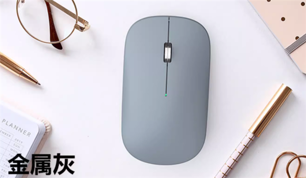 赛技双模无线鼠标官方冲量大促19.9元：兼容Win/MacOS/iOS/Android