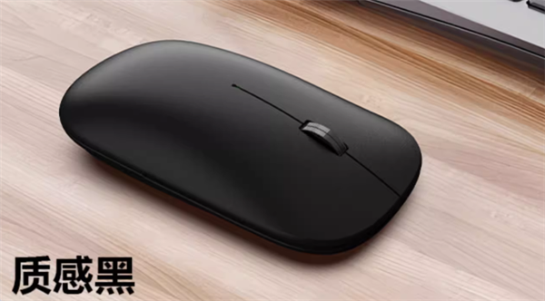赛技双模无线鼠标官方冲量大促19.9元：兼容Win/MacOS/iOS/Android
