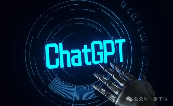 ChatGPT每年电费2亿！日耗电量≈1.7万个家庭 网友：挺值！