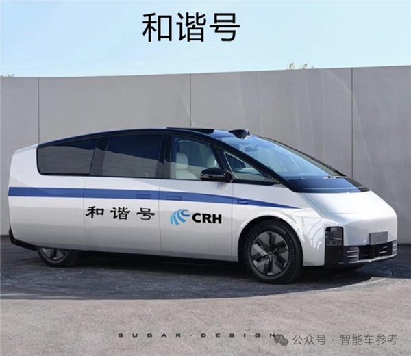 李想发文回应理想MEGA被恶意P图！多方大佬力挺