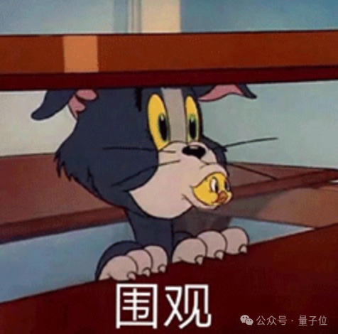 ChatGPT每年电费2亿！日耗电量≈1.7万个家庭 网友：挺值！