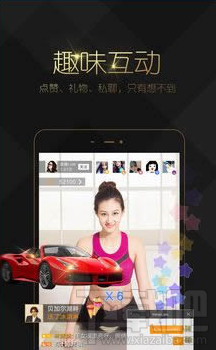 黑金直播是什么软件
