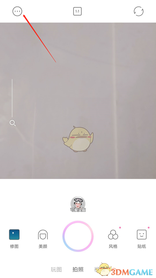 《一甜相机》闪光灯开启方法