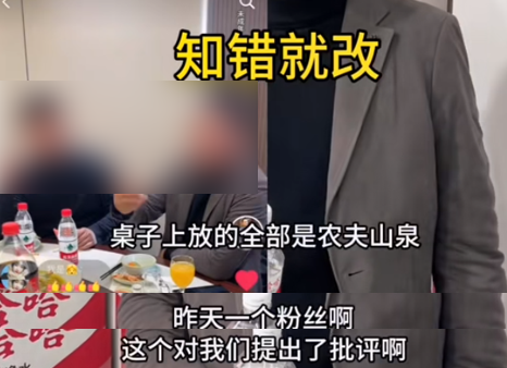 从“放生”农夫山泉开始 这事算是彻底成互联网闹剧了