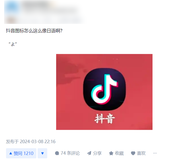 从“放生”农夫山泉开始 这事算是彻底成互联网闹剧了