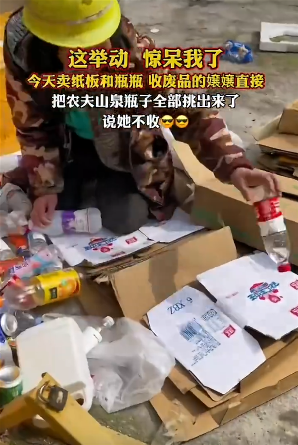 从“放生”农夫山泉开始 这事算是彻底成互联网闹剧了
