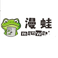 漫蛙app