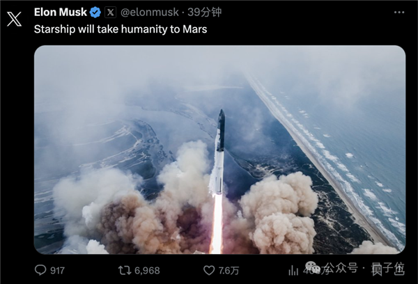 星舰失联！SpaceX第三次发射功败垂成：但马斯克又把人类推进了一大步