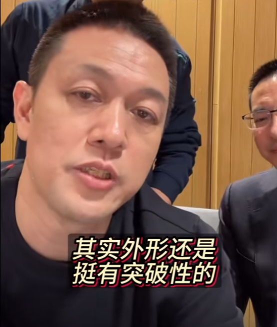 李斌直播夸理想MEGA外形有突破 重申禁止蔚来员工参与舆论风波