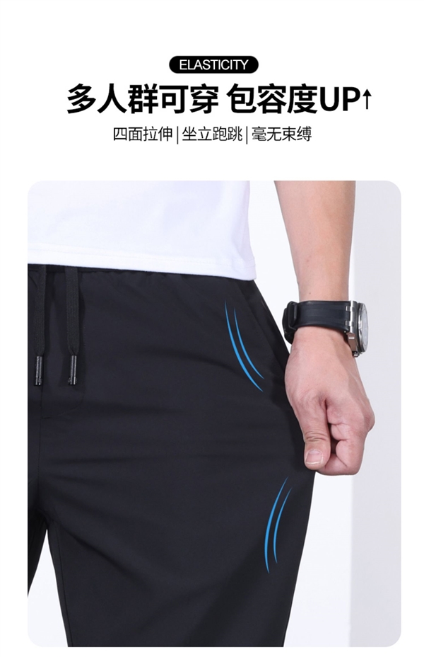 男士专属！雅鹿直筒休闲裤大促：券后69元买2条