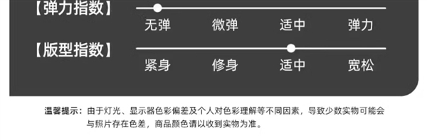 立省241元！罗蒙5A凉感短袖POLO衫官方发车：券后59元