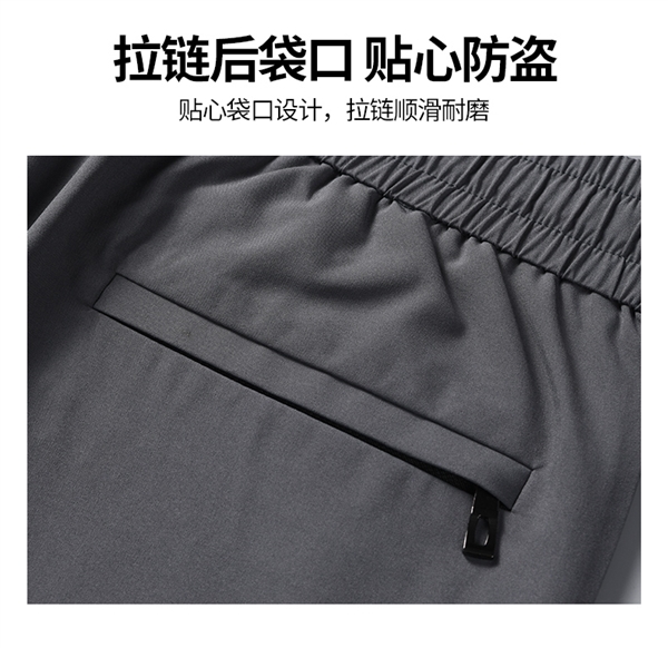 男士专属！雅鹿直筒休闲裤大促：券后69元买2条