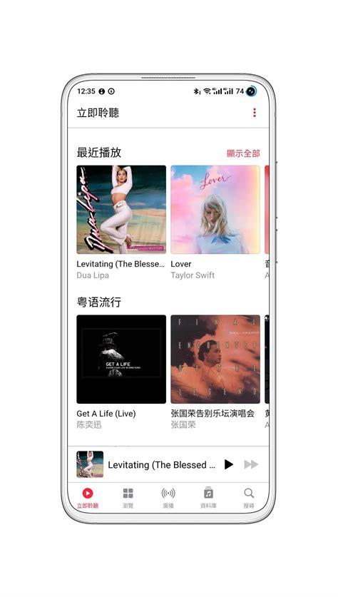 网易云和qq音乐哪个好