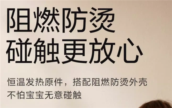 超威电蚊香液大促：3液1器打半价 14.9元到手