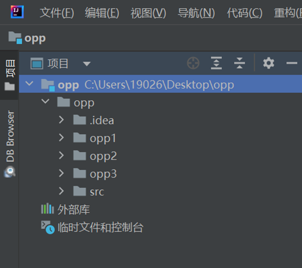 intellij