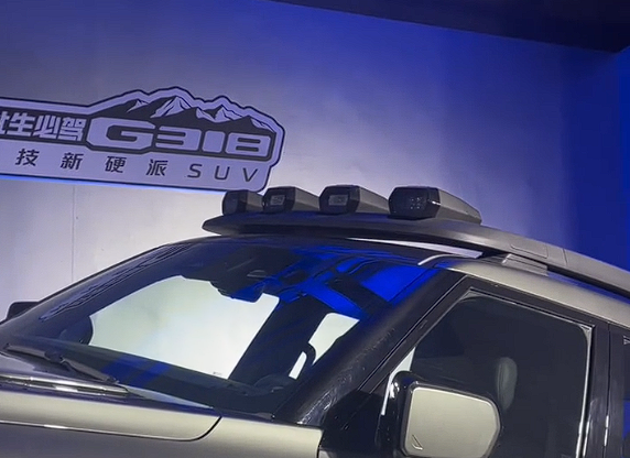 不带大梁的硬派越野车 深蓝G318细节展示：配空悬+CDC