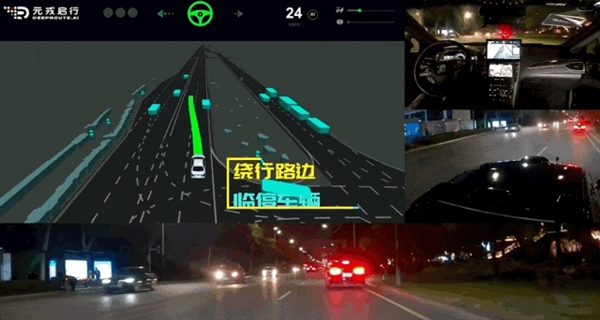 元戎启行：L4自动驾驶就是骗人的