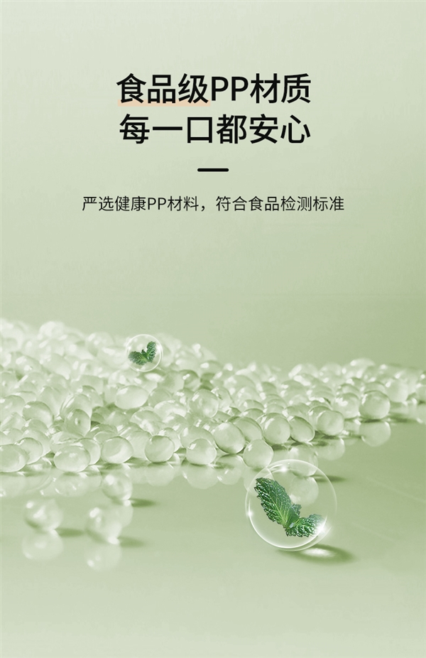 抗菌防霉：康巴赫家用切菜板19.9元大促（590元大额券）
