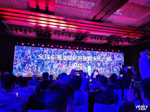 一文了解高通第三代骁龙8s详情：新一代神U预定