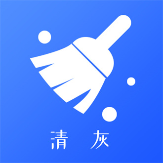 手机清灰声波
