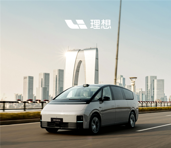 MEGA开局不利：理想市值累计蒸发超1800亿  2天跌幅超13%