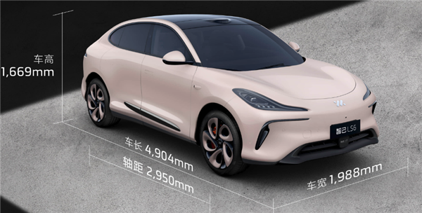 小米SU7对手+1！上汽智己要发新轿车：可以横着走