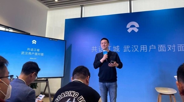 李斌：蔚来手机是防御策略 因为华为和小米都在造车