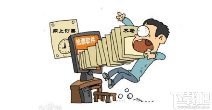 12306春运火车票怎么被秒抢光的