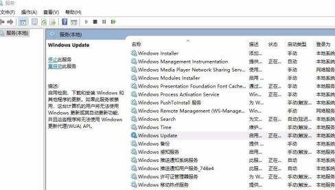 cad2014为什么安装失败怎么办