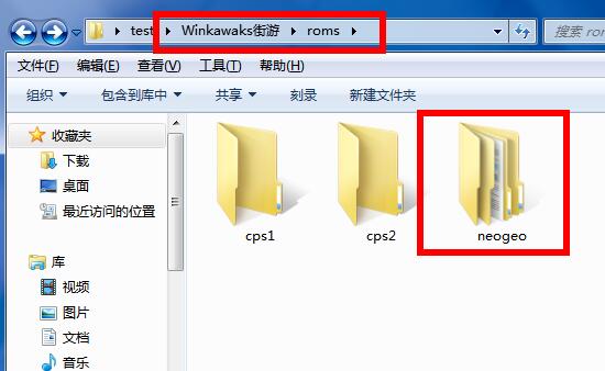 winkawaks下载了不能玩