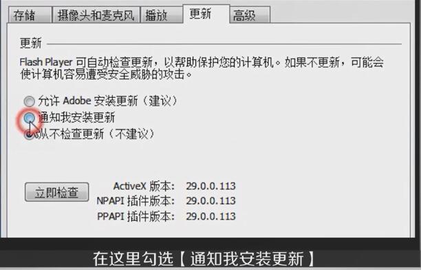 adobe acrobat pro