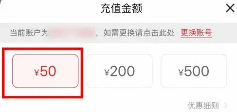 手机肯德基充值余额能提现吗