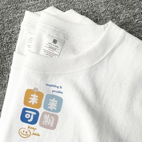 220g重磅纯棉！男女素色T恤大促：券后29.9元
