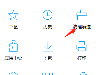 电脑qq浏览器怎么下载